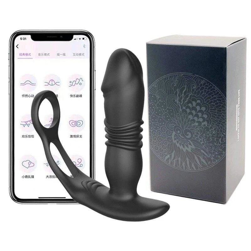 App-Controlled Anal Vibrator · KY-07 — V15