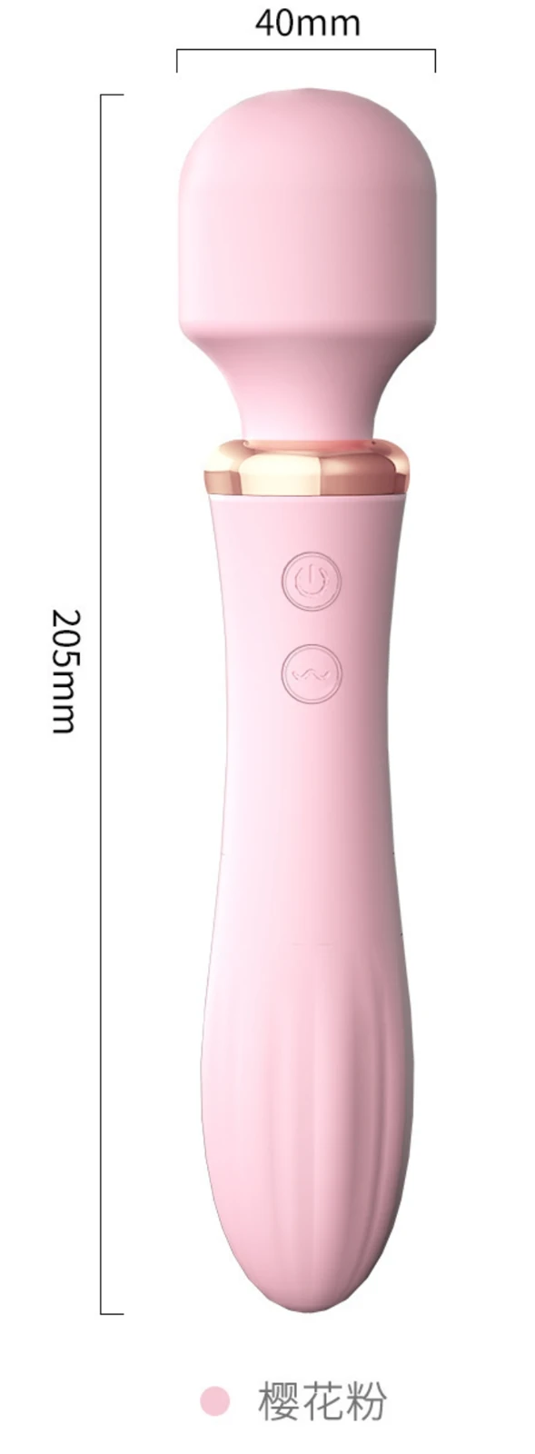 Rechargeable Pink Wand Massager — V09