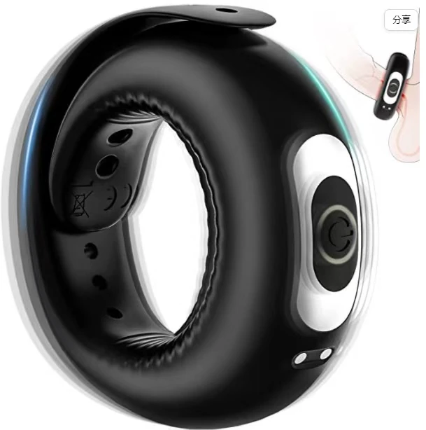 Rechargeable Circular Vibrating Ring — V19